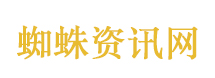 网红白冰偷税细节